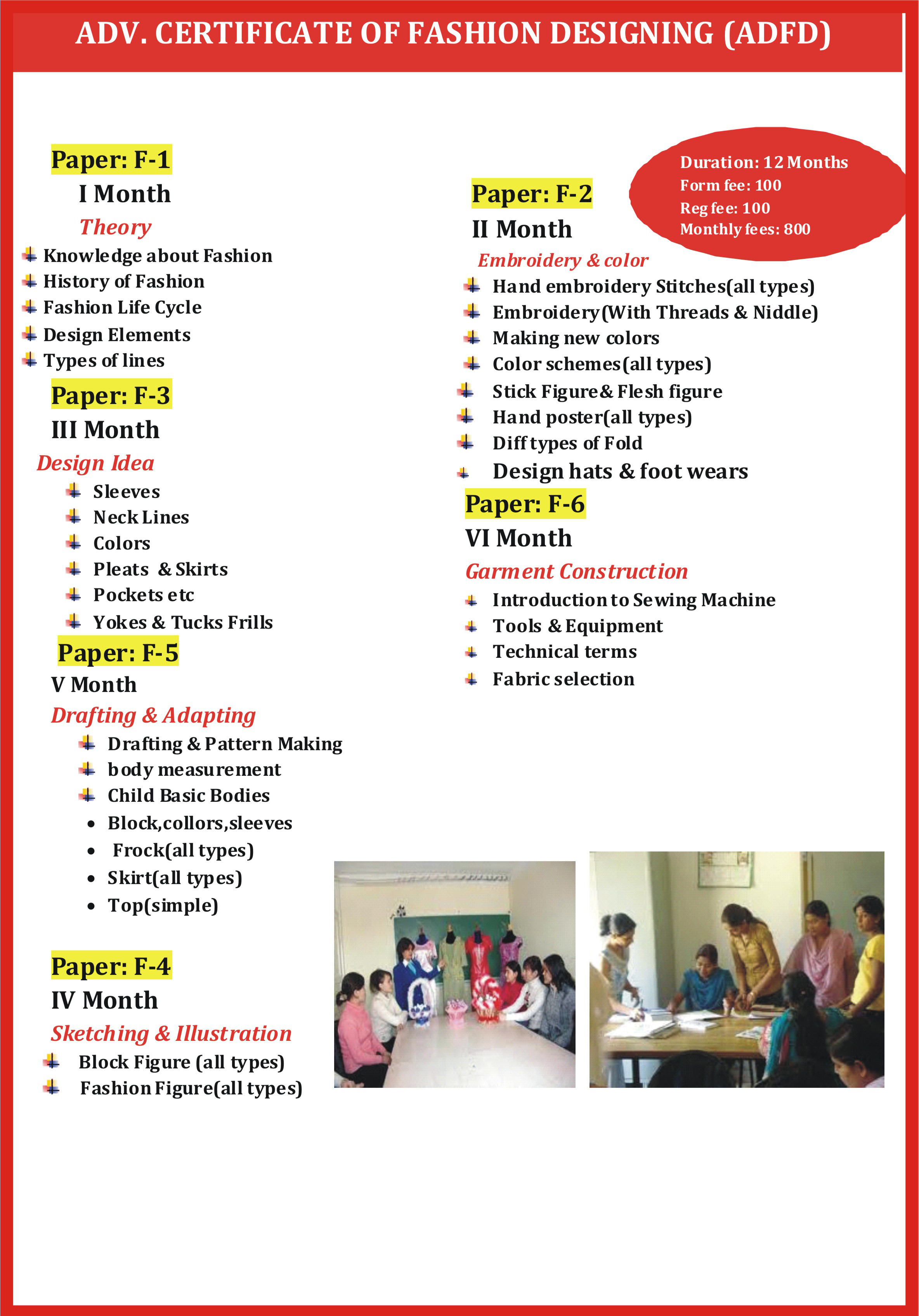 Featured image of post Fashion Designer Course Fees - Panjab university, chandigarh university institute of fashion technology and vocational development offers 5 year integrated course in b sc and m sc in.